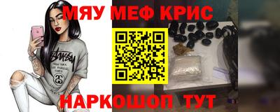 герыч Кандалакша