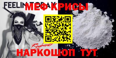 герыч Кандалакша