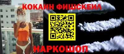 сатива Камышлов
