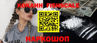 сатива Камышлов