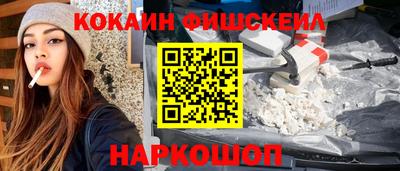 герыч Кандалакша