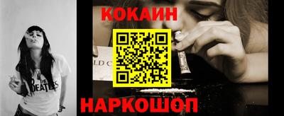 альфа пвп VHQ Канаш