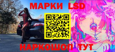 альфа пвп VHQ Канаш
