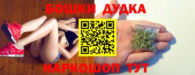 герыч Кандалакша