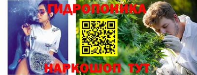 альфа пвп VHQ Канаш