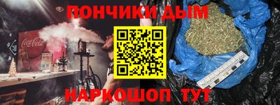 mdma Ирбит