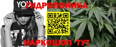 альфа пвп VHQ Канаш