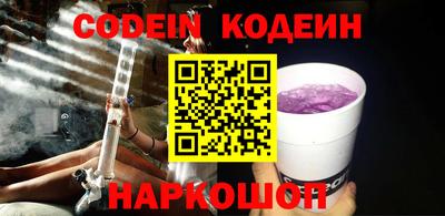 сатива Камышлов