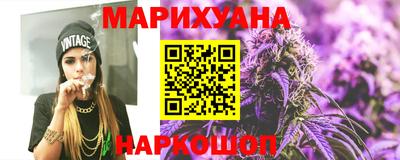 альфа пвп VHQ Канаш