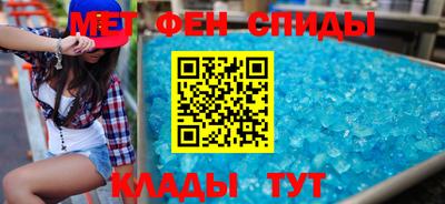 круглые Изобильный