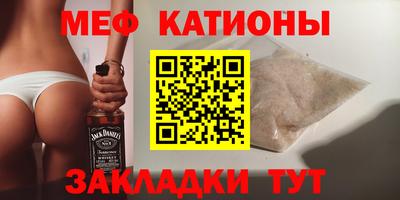 герыч Кандалакша